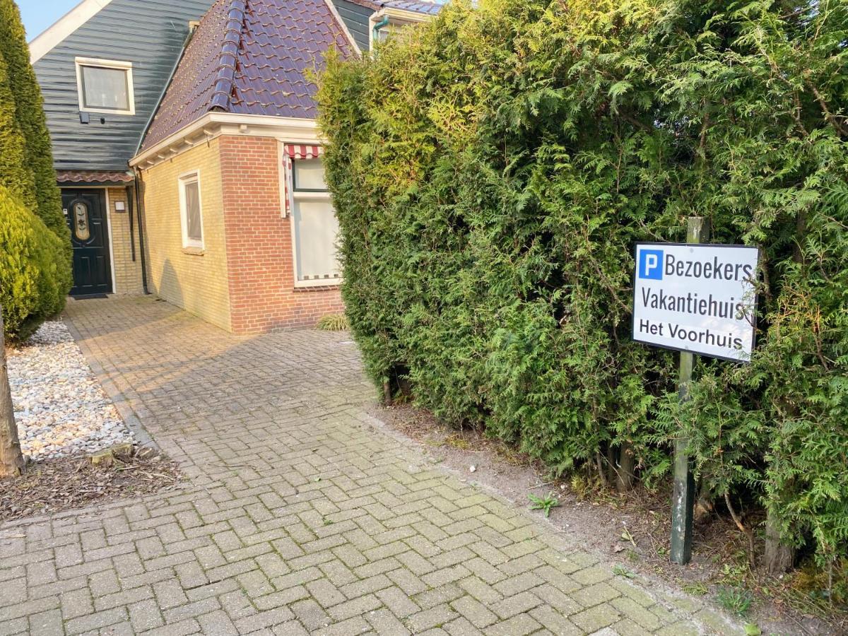 Vakantiehuis Op Landgoed Koepeltjesplaats